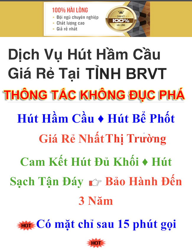 thong-hut-ham-cau-brvt